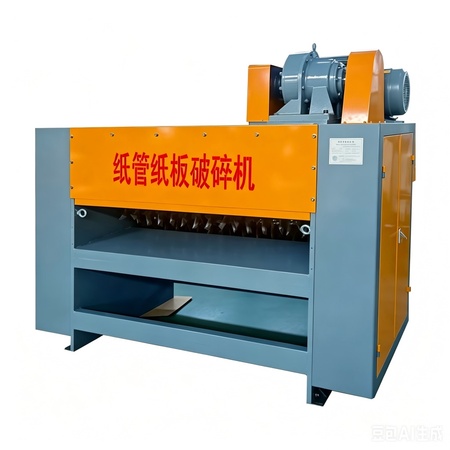 PS-1500型破碎机